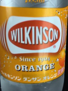 ウィルキンソンに実はオレンジ味があるって知ってた？まずい？