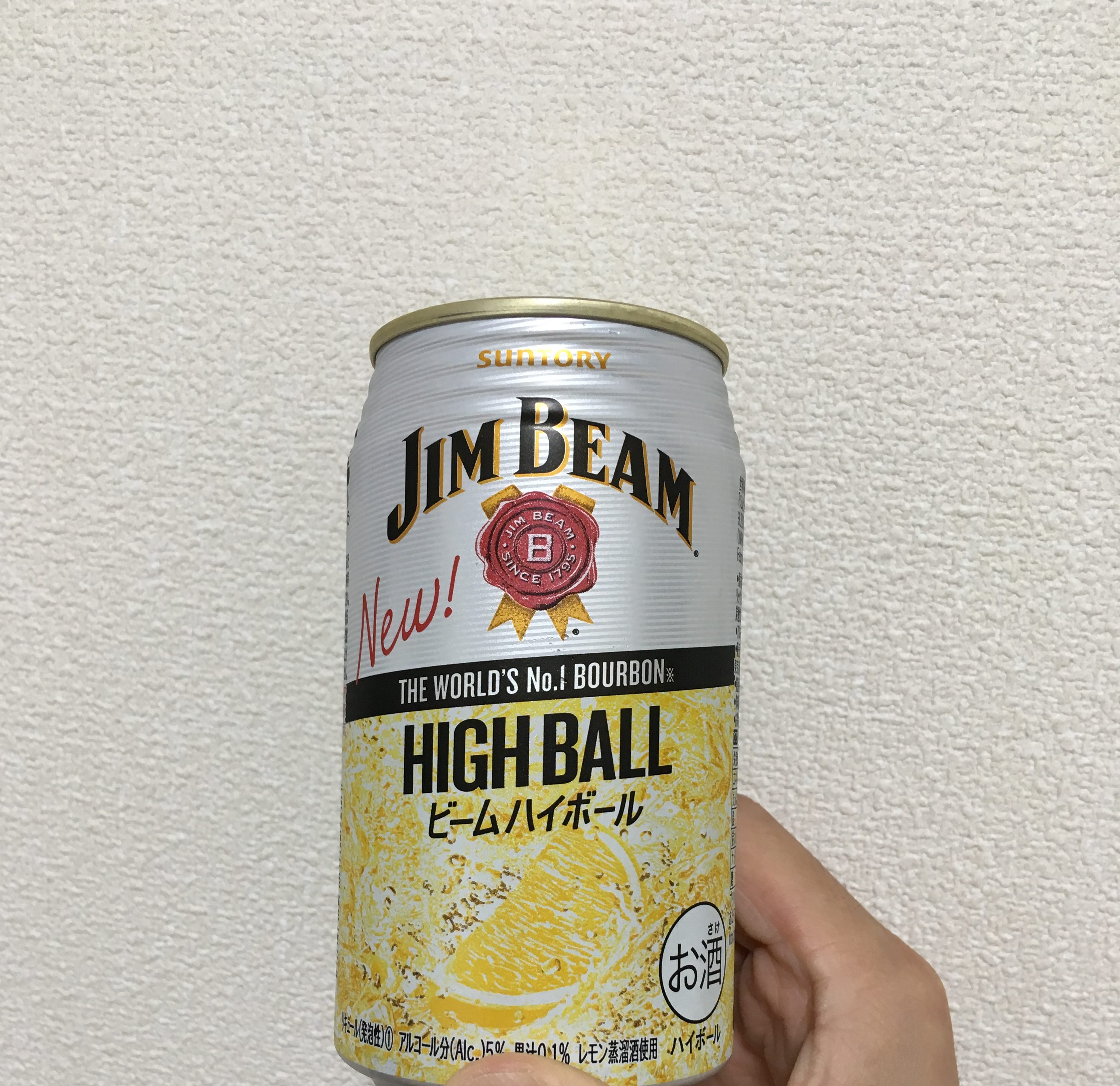 【JIM BEAM】ハイボールはアルコールが低くて飲みやすい【レビュー】